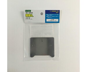 ѐ쏊 ǔl@΍p{[hp@@^ 1Zbg P-12Hh