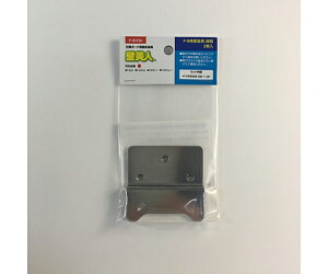 ѐ쏊 ǔl@΍p{[hp@@i^ 1Zbg P-8H3h