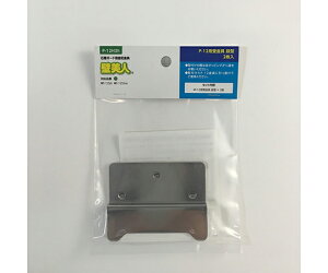 ѐ쏊 ǔl@΍p{[hp@@i^ 1Zbg P-12H3h