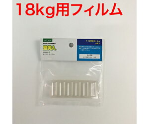 ѐ쏊 ǔl@΍p{[hp@P-12tB 1Zbg P-12Fh