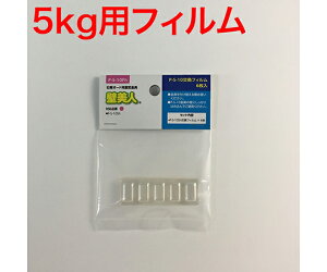 ѐ쏊 ǔl@΍p{[hp@P-S-10tB 1Zbg P-S-10Fh