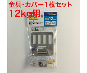 ѐ쏊 ǔl@΍p{[hp@P-8Zbg 1Zbg P-8Sh-1