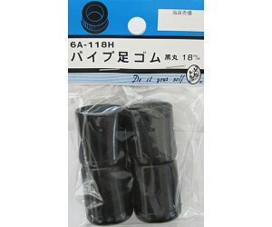 �r�[�o�[ �p�C�v���S���@���ہ@18mm�@4�� 1�p�b�N(4��) 6A118H