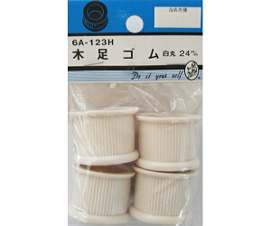 r[o[ ؑS@ہ@24mm@4 1pbN(4) 6A123H