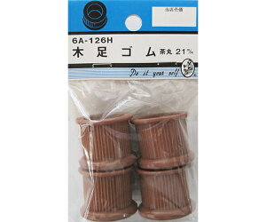 r[o[ ؑS@ہ@21mm@4 1pbN(4) 6A126H