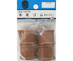 r[o[ ؑS@ہ@24mm@4 1pbN(4) 6A127H