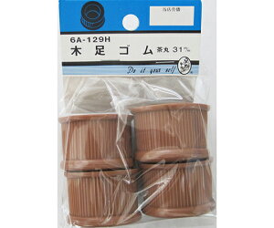 r[o[ ؑS@ہ@31mm@4 1pbN(4) 6A129H