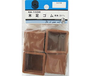 r[o[ ؑS@p@31mm@4 1pbN(4) 6A133H