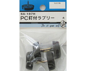 r[o[ PCBtu[@@4 1pbN(4) 6A187H