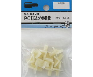 �r�[�o�[ PC�����_�{�I��@�N���[���@10�� 1�p�b�N(10��) 9A042H