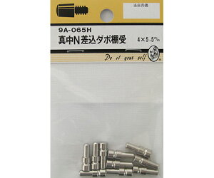 r[o[ ^N_{I@10 1pbN(10) 9A065H