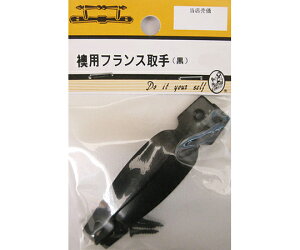 r[o[ ptX@@63mm@2 1pbN(2) 2B066H