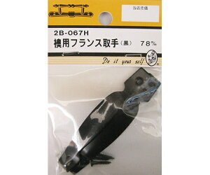 r[o[ ptX@@78mm@2 1pbN(2) 2B067H