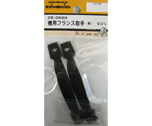 r[o[ ptX@@93mm@2 1pbN(2) 2B068H