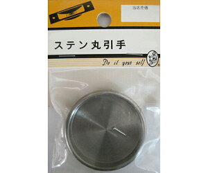 �r�[�o�[ �X�e���ۈ���@���@2�� 1�p�b�N(2��) 2B358H