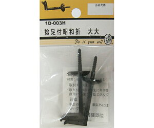 r[o[ Pta܁@@@2 1pbN(2) 1D003H