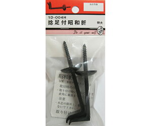 r[o[ Pta܁@@@2 1pbN(2) 1D004H