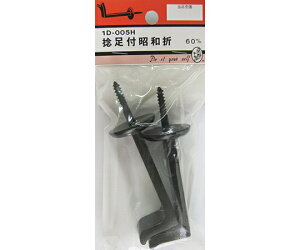 r[o[ Pta܁@@60mm@2 1pbN(2) 1D005H