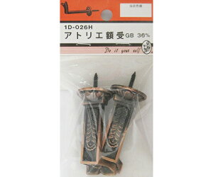 r[o[ AgGz@GB@36mm@2 1pbN(2) 1D026H