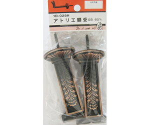 r[o[ AgGz@GB@60mm@2 1pbN(2) 1D028H