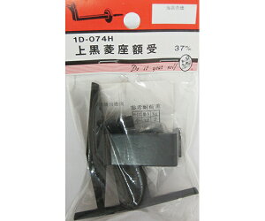 r[o[ ㍕Hz@37mm@2 1pbN(2) 1D074H