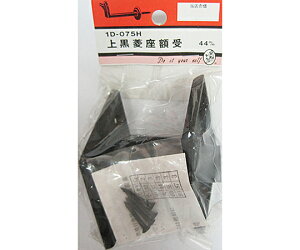 r[o[ ㍕Hz@44mm@2 1pbN(2) 1D075H