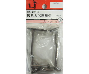 r[o[ BSJxpz@60mm@2 1pbN(2) 1D121H