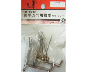 r[o[ ^Jxpz@WB@2 1pbN(2) 1D181H