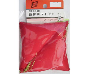 r[o[ zptg@ԁ@2 1pbN(2) 1D204H