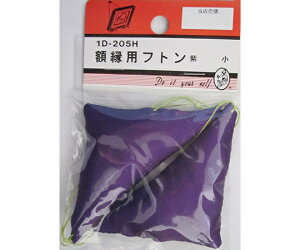 r[o[ zptg@@@2 1pbN(2) 1D205H