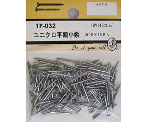 r[o[ jNe@#18×16mm@146 1pbN(146) 1F032