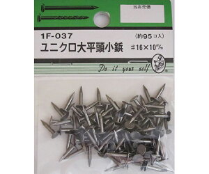 r[o[ jN啽e@#16×10mm@95 1pbN(95) 1F037