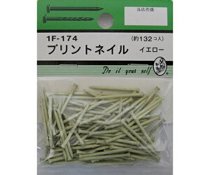 �r�[�o�[ �v�����g�l�C���@�C�G���[�@132�� 1�p�b�N(132��) 1F174