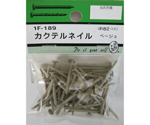 r[o[ JNelC@x[W@82 1pbN(82) 1F189