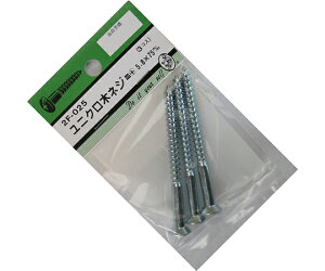 r[o[ jN؃lW@M+@5.8×75mm@3 1pbN(3) 2F025