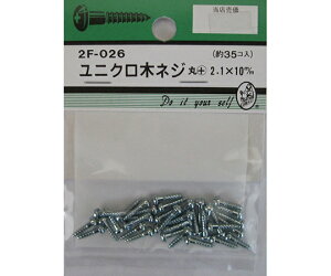 r[o[ jN؃lW@+@2.1×10mm@35 1pbN(35) 2F026