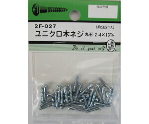 r[o[ jN؃lW@+@2.4×13mm@35 1pbN(35) 2F027