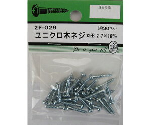 r[o[ jN؃lW@+@2.7×16mm@30 1pbN(30) 2F029