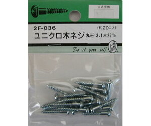 r[o[ jN؃lW@+@3.1×22mm@20 1pbN(20) 2F036