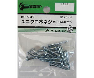 r[o[ jN؃lW@+@3.5×25mm@15 1pbN(15) 2F039