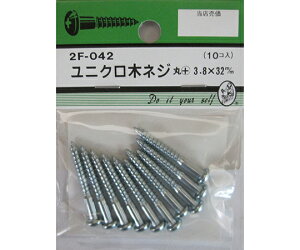 r[o[ jN؃lW@+@3.8×32mm@10 1pbN(10) 2F042