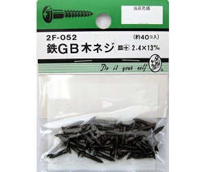 r[o[ GB؃lW@M+@2.4×13mm@40 1pbN(40) 2F052