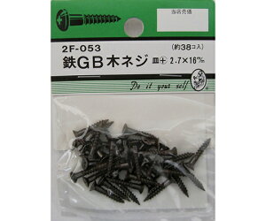 r[o[ GB؃lW@M+@2.7×16mm@38 1pbN(38) 2F053