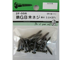 r[o[ GB؃lW@M+@3.5×25mm@18 1pbN(18) 2F056