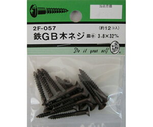 r[o[ GB؃lW@M+@3.8×32mm@12 1pbN(12) 2F057