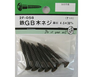 r[o[ GB؃lW@M+@4.5×38mm@7 1pbN(7) 2F058