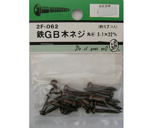 r[o[ GB؃lW@+@3.1×22mm@17 1pbN(17) 2F062