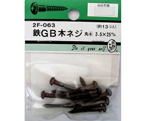 r[o[ GB؃lW@+@3.5×25mm@13 1pbN(13) 2F063