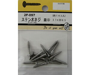 r[o[ Xe؃lW@M+@3.1×20mm@14 1pbN(14) 2F097