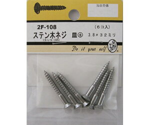 r[o[ Xe؃lW@M+@3.8×32mm@6 1pbN(6) 2F108